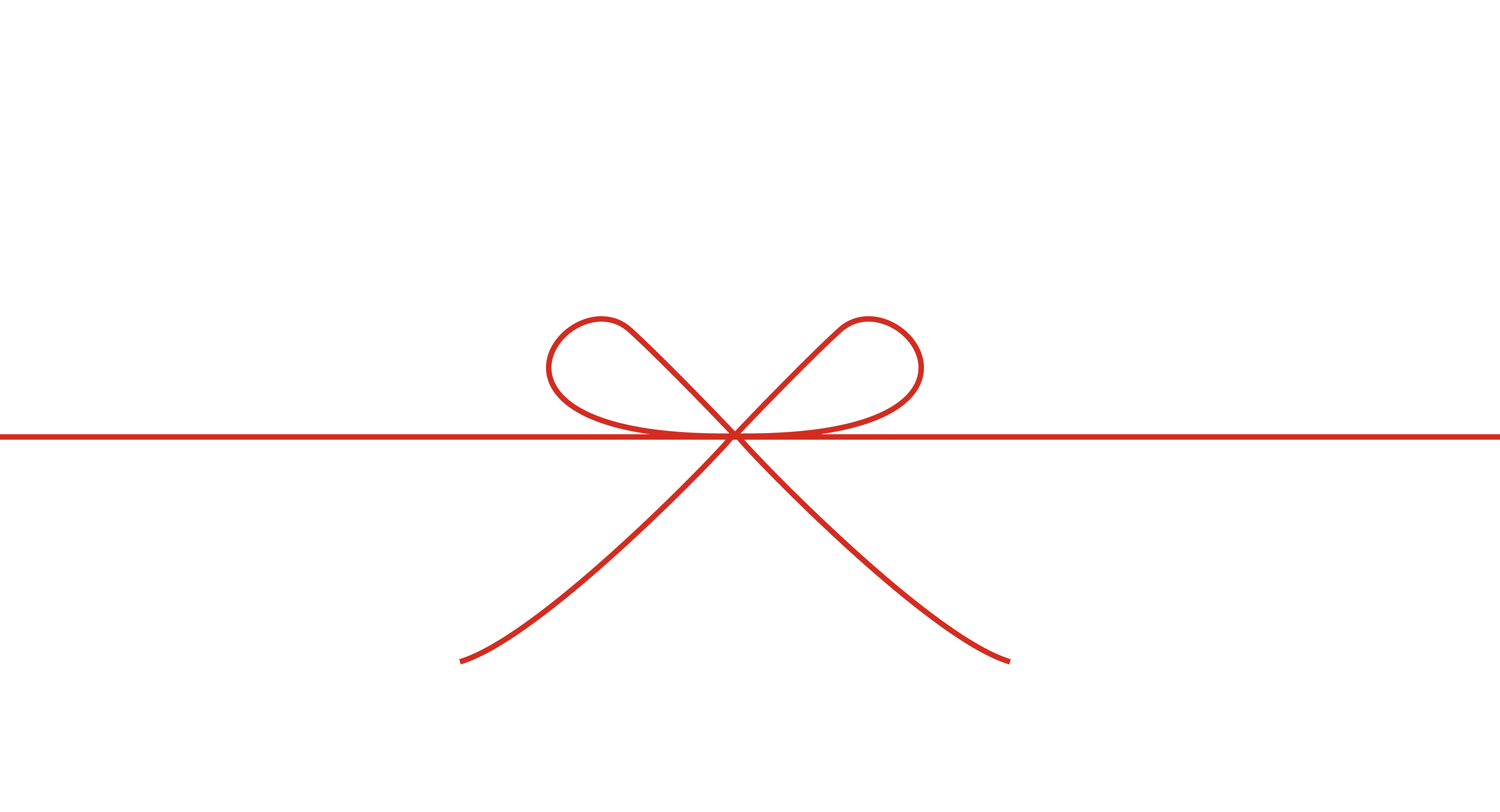ribbon animation